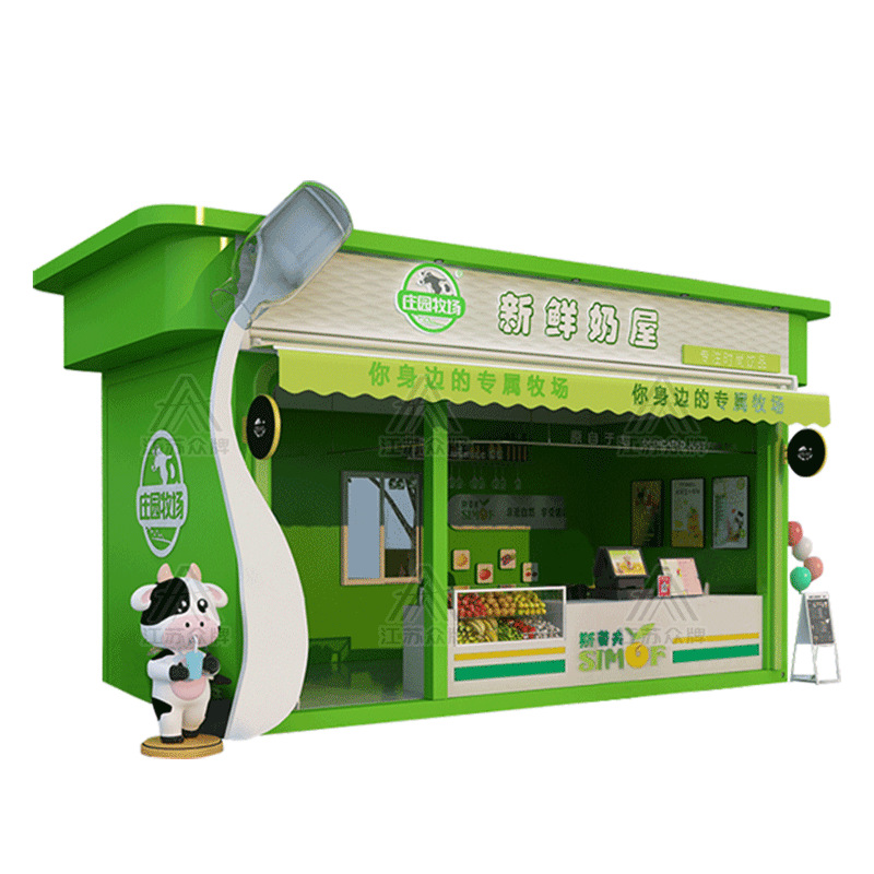 Apple cabina tienda móvil almacén espacial sala móvil área escénica calle comercial té con leche al aire libre quiosco de café snack bar