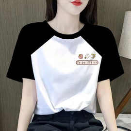 短袖t恤女100棉质印花插肩袖夏季新款韩版宽松大码女装撞色打底衫