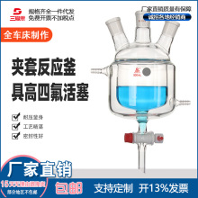 ˼ȫķڊA׷ƿpӷ250-2000ML