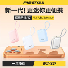 Ʒʤ����籦�Դ�˫��20000���������������Я�� ���ƶ���Դ��