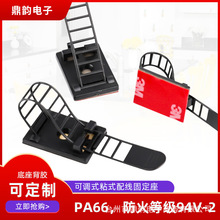 �S��Դ�^�������۾����C�����ȼ�̶��A�����Ҏ�����Դ����