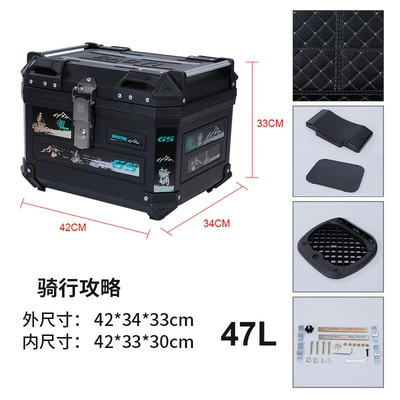 Motorcycle trunk – storage box large universal - 47l-cycling-guide-lining-base-screws-upper-and-lower-sponge-backrests-printing