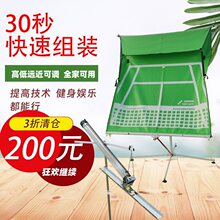 ���;W�� ������ ����Ӗ�� ������  �؏�Ӗ����