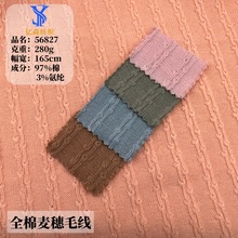 280g���������Ứ �͹Ŵ���Q�l�y�ӗlë������ ��ͯë�����޲���