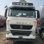 马力t7h460牵引车