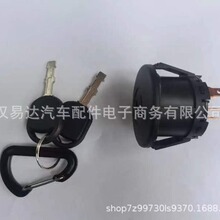 MTD��ݻ���𿪹�725-04227 725-06119��2��Կ��+��ɽ��