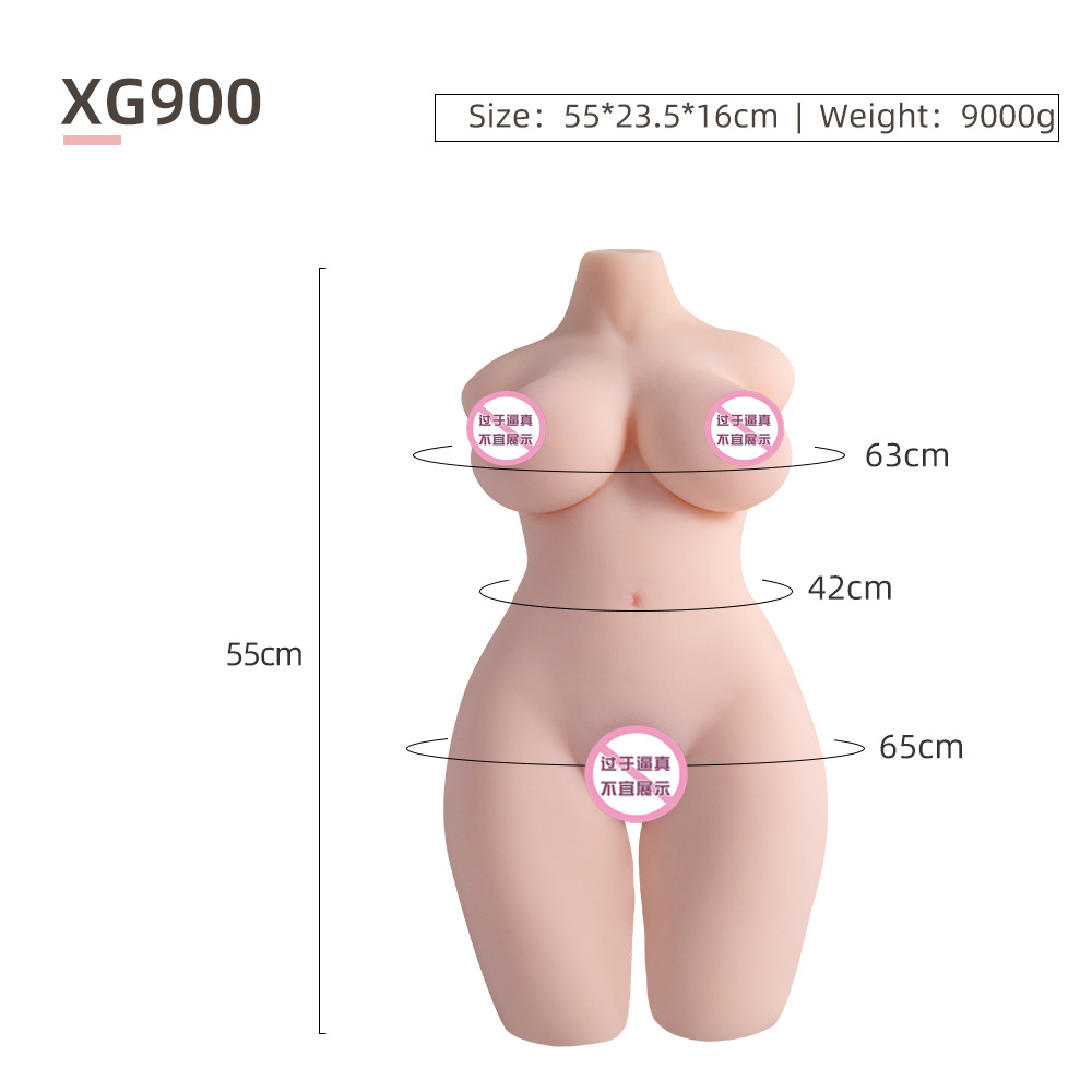 가슴이 있는 반신 금형 9kg