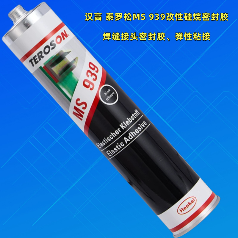 Henkel Teroson Ms939 Modified Silane Sealant High Elasticity Anti-Uv Sealant Welding Sealant Henkel Teroson Ms939 Modified Silane Sealant High Elasticity Anti-Uv Sealant Welding Sealant