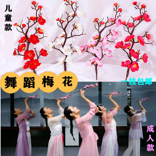 �ŵ�����֮زز��÷��֦�D÷��ɫ�һ���ͯ���˿��ݳ������µ���