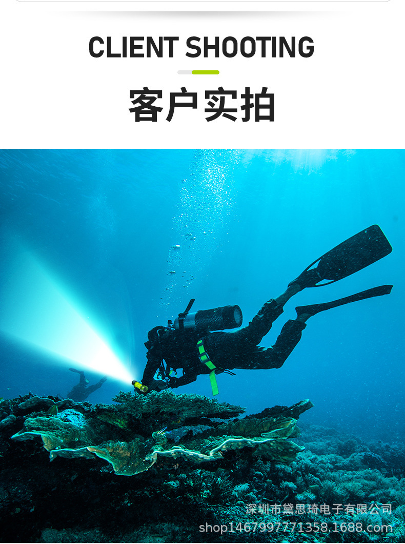Diving flashlight, high-intensity, rechargeable, ultra-bright, waterproof, for underwater use, professional deep-sea diving, night diving, fishing, and beach activities