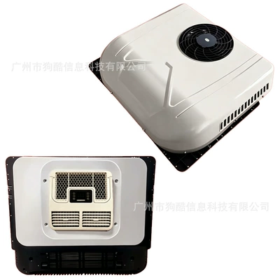 Automotive air conditioning: Air Conditioner All-In-One Unit, Cooling