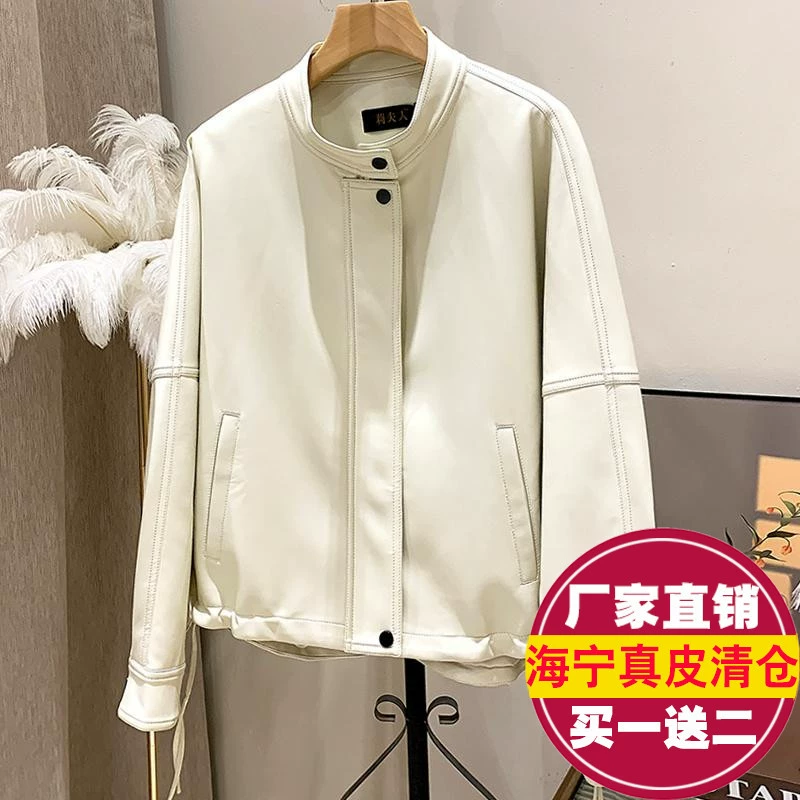 Кожаная куртка Haining для женщин, укороченная, для миниатюрных фигур, свободного кроя, стройнящая, с воротником-стойкой, байкерская кожаная куртка для весны.