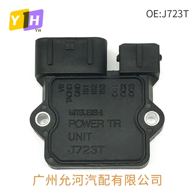 Md338997 Auto Parts, Alovlanma modulu (Kommutator)
