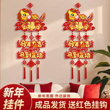 2026¿BR괺ִ̖Pҕbw