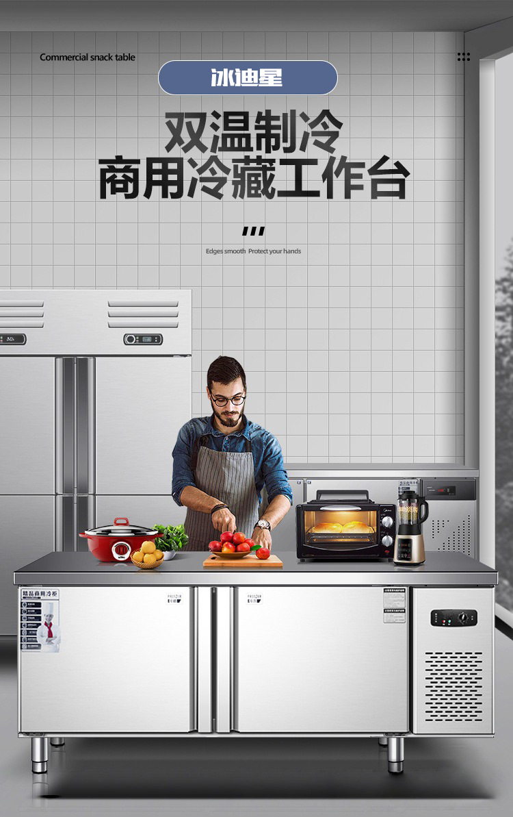 详情图_1.jpg
