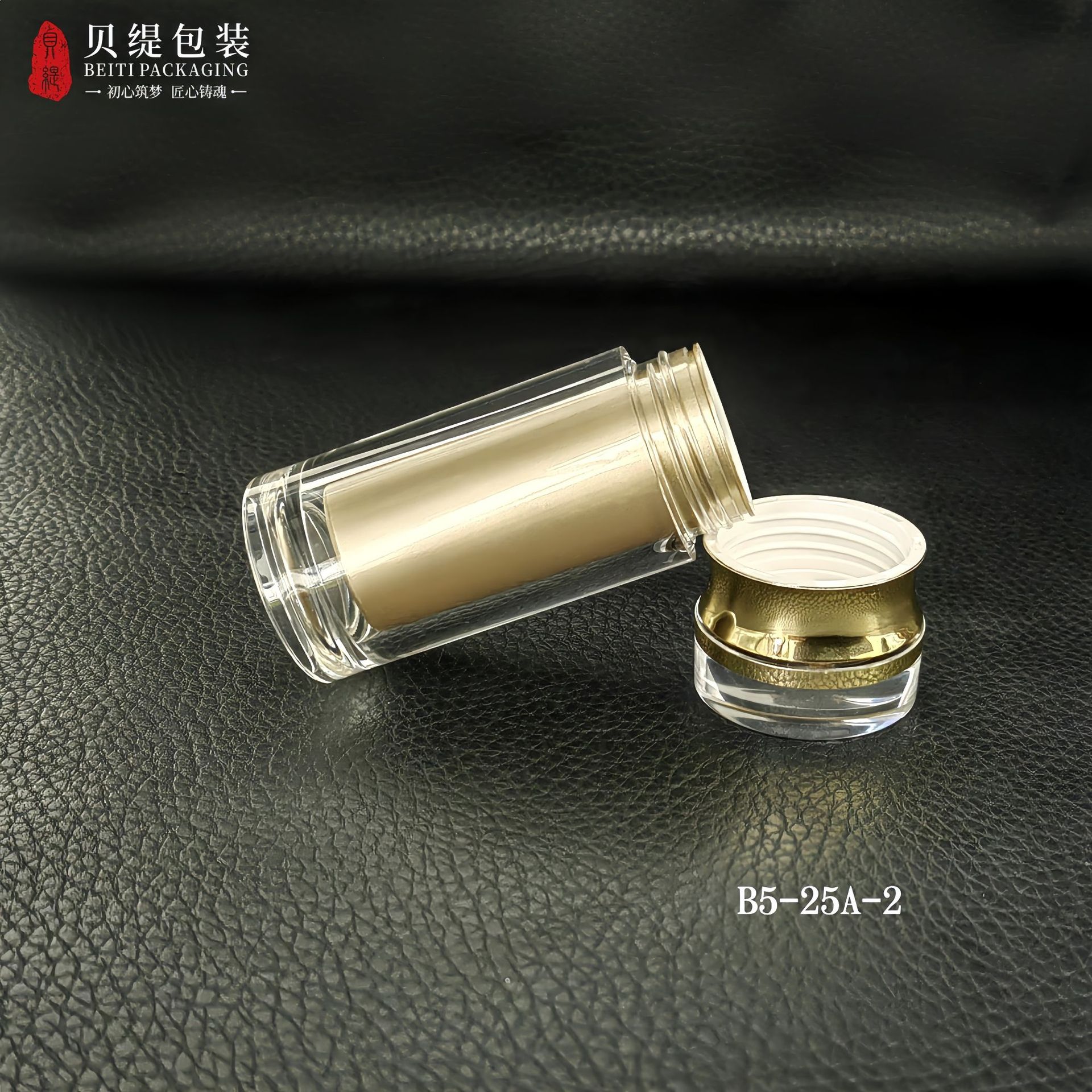 O1CN01tDEQ2o2AZtpLqNhwK_!!1092