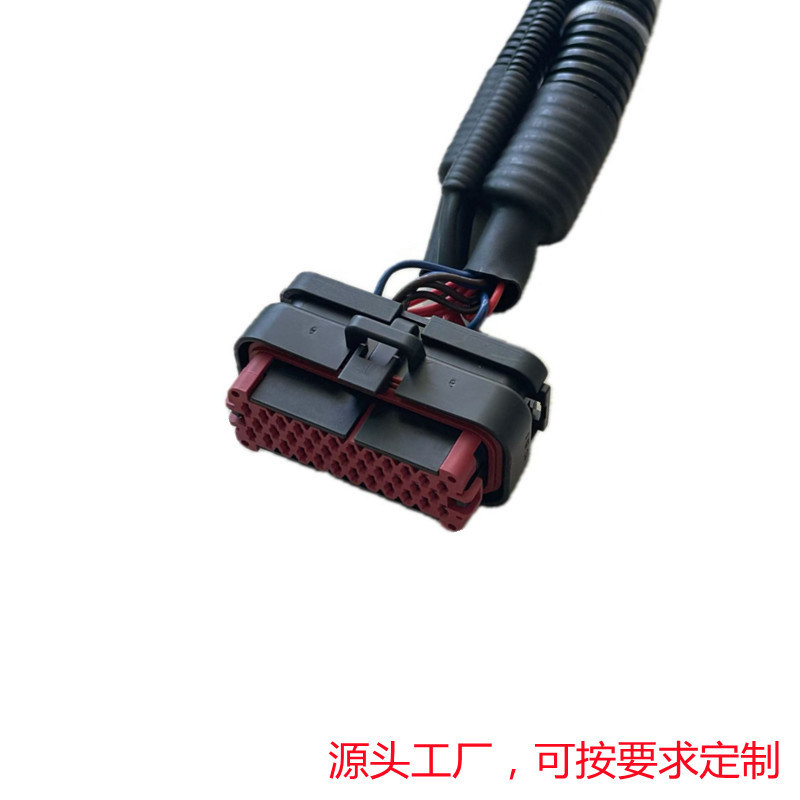 ノートブックバッテリー端子線1.25mm超薄型1.25mm端子線接続線2p赤黒電子線|undefined