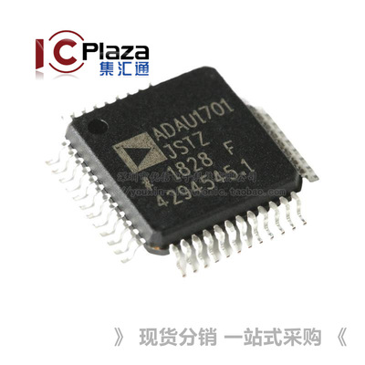 ADAU1701JSTZ-RL LQFP-48 28/56-битный аудиопроцессор (DSP)
