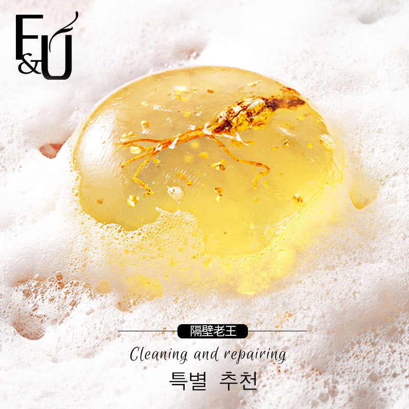 Anti-mite soap for face washing full body