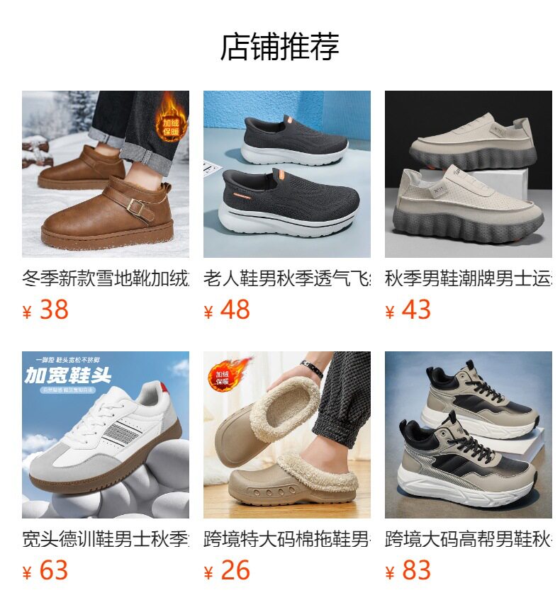 Giày sneaker nam da tổng hợp cổ thấp đế phẳng, kiểu giày tập luyện thể thao — Màu xanh da trời, màu nâu, đen chi tiết 1