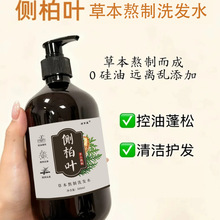 �ݱ��ֹ�������מ��Ȱ��~���wϴ�lֲ���B�lȥмֹ�W���Ͳݱ��B�l