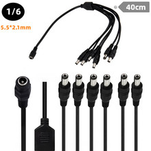 DCԴYͷm1ĸ65.5mmx2.1mmֱԴ|