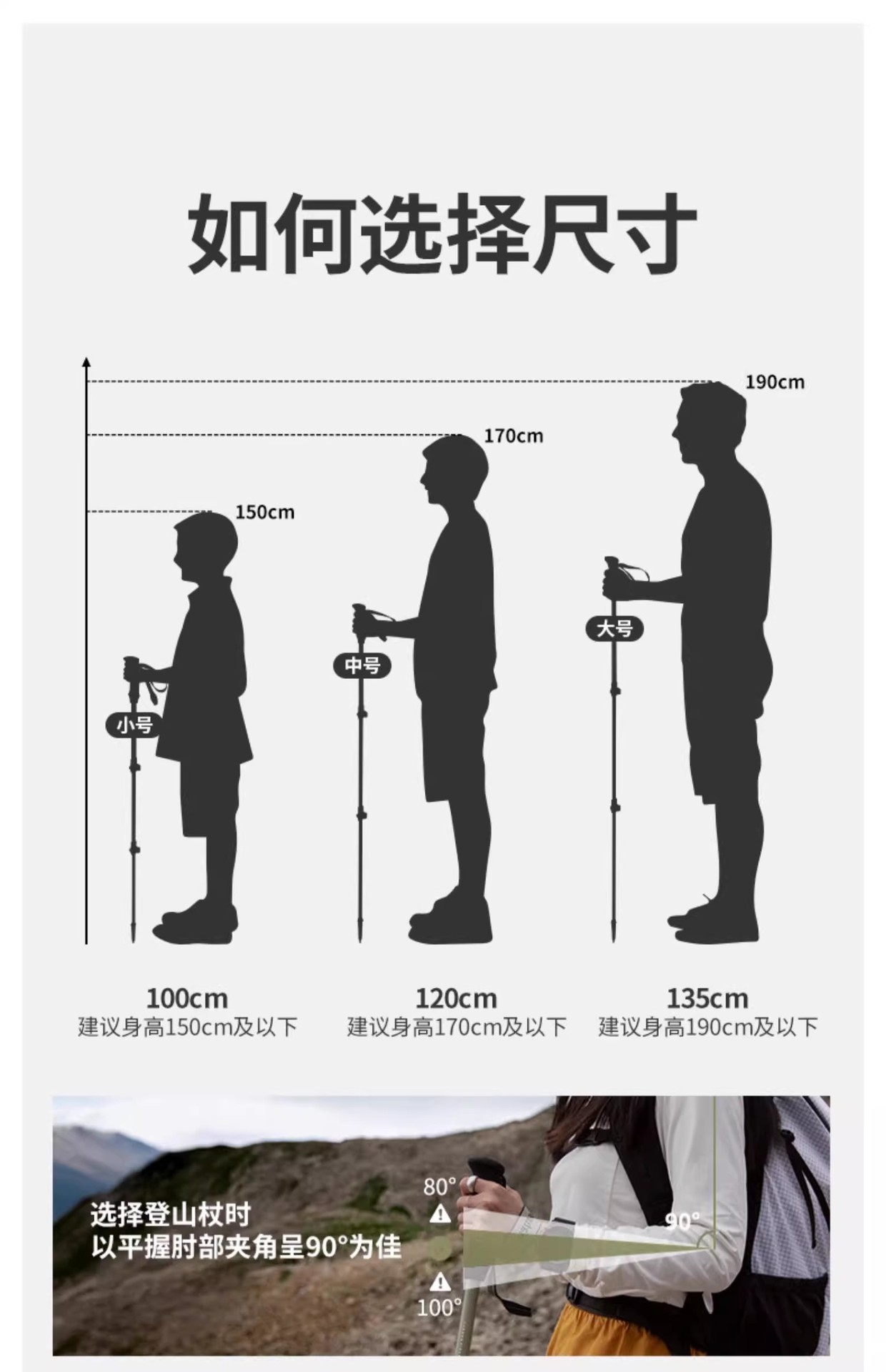 O1CN012rNGNU1QOTkE8z3Ih_!!1974
