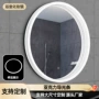 惠州导光源头亚克力边框