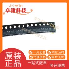 SN74AHC1G08DBVR 丝印A083 逻辑门 封装SOT23-5 BOM配单 原装正品
