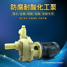 FS/FSZ͸g|ϱó麣ˮxı÷ѭHCDS