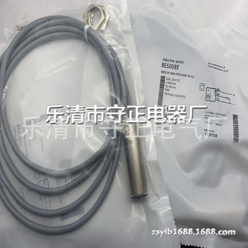 全新 BES M18MI-POC50B-BV03 BES M18MI-POC50B-BV02 传感器