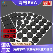 ƾWevaމ| ηo_|pˮҾĥײ_|