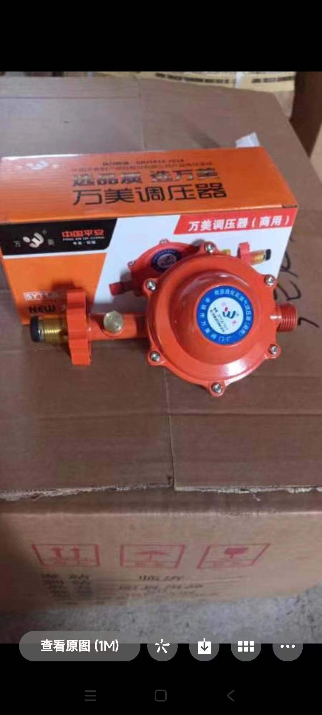 f9001347e5c435d107c1383013d1bb