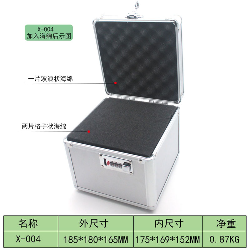Caja de herramientas de hardware mini caja de herramientas de aleación de aluminio caja de almacenamiento caja de instrumentos de precisión se puede agregar esponja