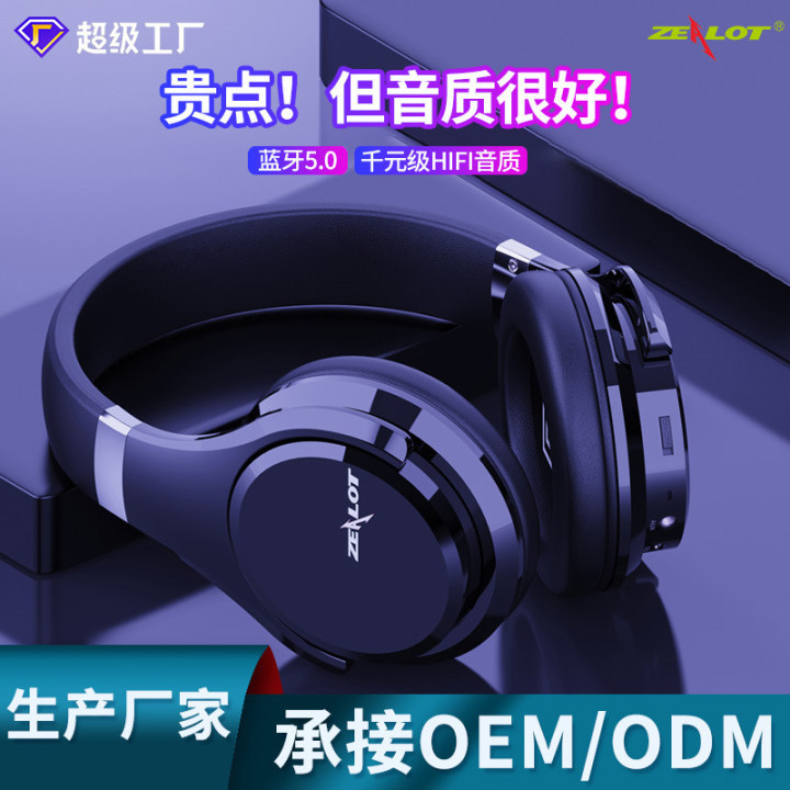 Personalizado/fanático B21 auricular táctil Bluetooth inalámbrico auricular auricular auricular auricular de graves pesados