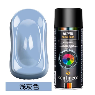 Avtomobil boyası — white black plastic paint - german-brand-light-gray-035kg