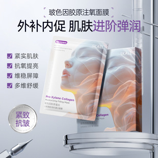 ��ɫ���zԭ����ע�����g���y��ע��Ĥ���������Ͼo�µ��y���S��Ʒ