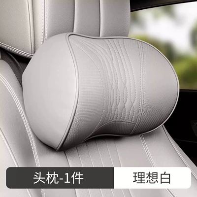 Lumbar Support, Car Seat, Headrest - selected-nappa-leather-1-headrest-ideal-white