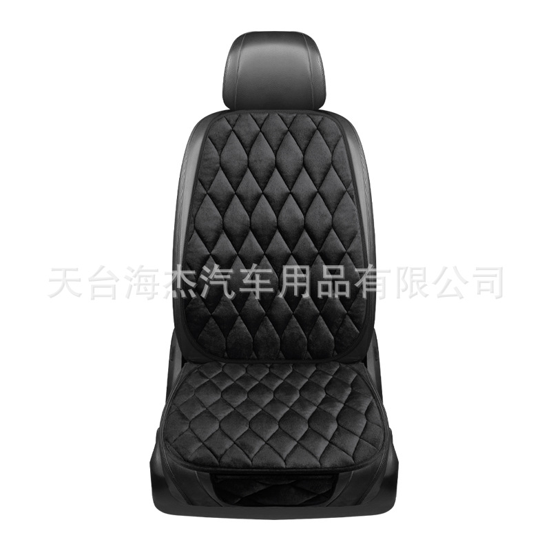 Yà mǎ Plush Car Seat Cushion Front Row Single Seat (Wool pad) - front-row-single-seat-black