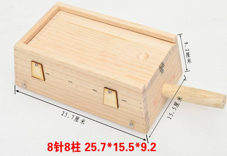 Wooden Moxibustion Box Portable Ai Jiu Moxa Burner for Home Use on Waist Abdomen Legs and Belly overview