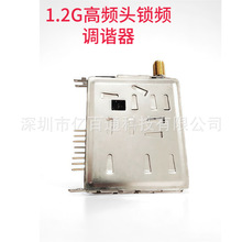1.2Gģ�M���l�^�i�l�{�C�� TA8804F+SP5055S 1.2G 1.5G ���ՙC