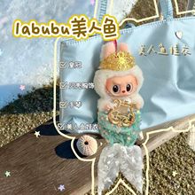 һ����labubu���������~���b�Ȼ���17cm����Ӿ��ؐ������W�t���