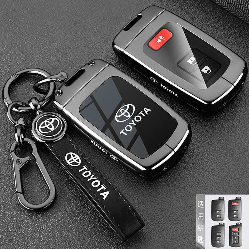 Suitable for Toyota Overbearing Key Cover for X Vios Fs Cruiser Reiz Enjoy Yaris Yaris Car Buckle Shell