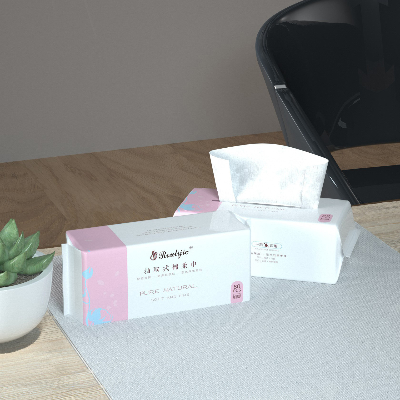 O1CN01iddcOv25xeJXvoU7y_!!1933