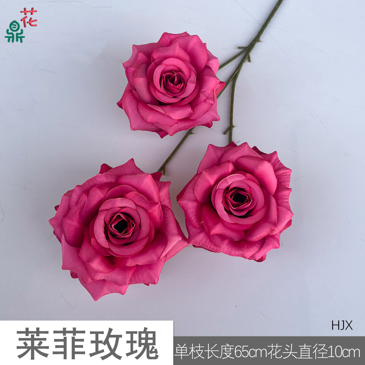 라이페이 로즈 HJX 로즈 레드