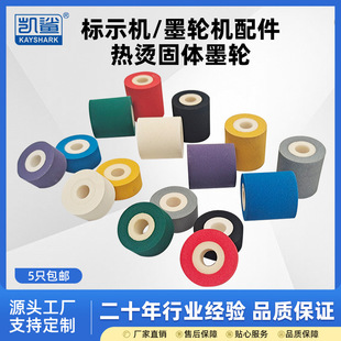 ��ʾ�Cī݆36*36 36*32��C���w��ڙCī݆36*16���b��a�Ĳ�