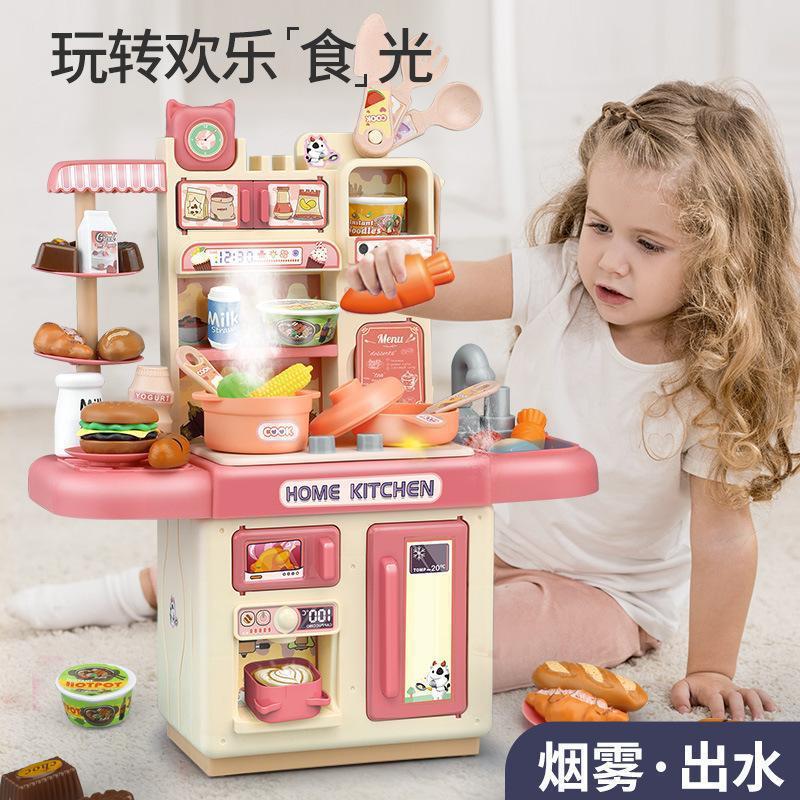 Juego de juguetes de cocina para niños, simulación de juguetes para niños, mini cocina pequeña, puede cocinar para niñas de 3 a 6 años
