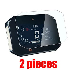 Suitable for Honda Honda ADV350 ADV160 TPU instrument protective film screen protective film explosion-proof film