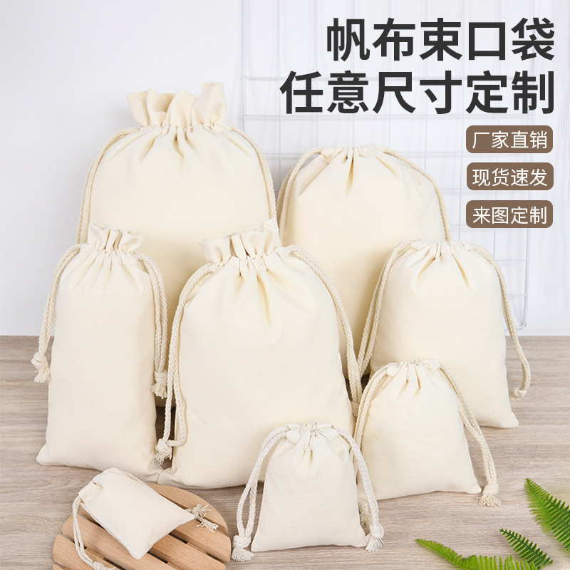 En stock bolsa de cordón de algodón con cordón en Blanco Bolsa de embalaje cerrada Impresión de logotipo de almacenamiento de lona bolsa de cordón al por mayor
