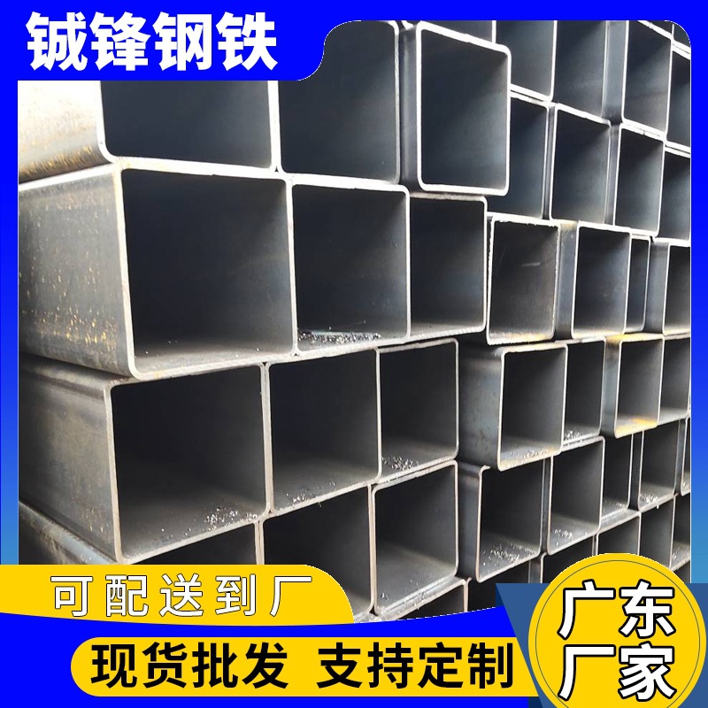 现货镀锌方管幕墙40*40*4镀锌管q235热镀锌方管装饰镀锌带方管